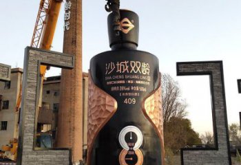 酒瓶雕塑制作，城市景區(qū)釀酒擺件，不銹鋼酒瓶雕塑廠家