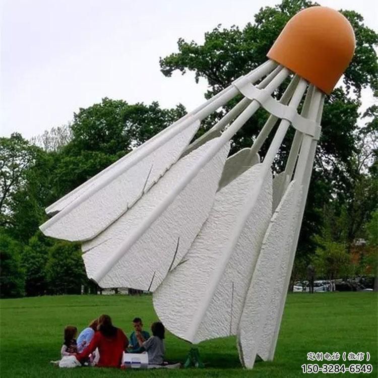 園林羽毛球雕塑 城市廣場雕塑 步行街擺件