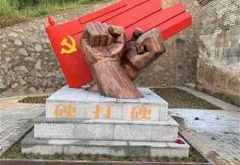 公園號角雕塑 黨建文化雕塑 彩繪擺件