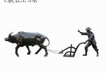供應廣場農耕牛雕塑 公園仿真雕塑 抽象雕塑擺件