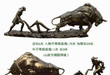 田間農(nóng)耕牛雕塑特點 彩繪仿真雕塑 園林擺件實景