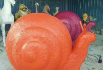 庭院玻璃鋼蝸牛雕塑廠家 城市古銅色雕塑 動(dòng)物小品