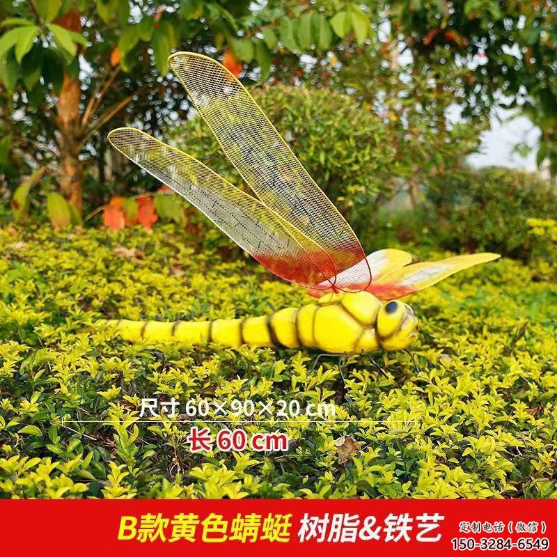 玻璃鋼蜻蜓雕塑廠家 田間彩繪雕塑 仿真擺件