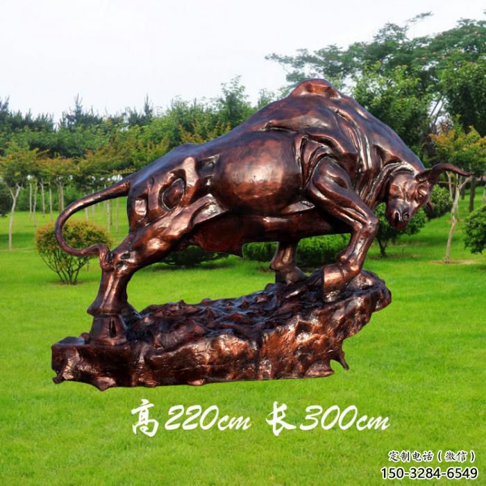 城市玻璃鋼開荒牛雕塑 風景區彩繪雕塑 抽象擺件