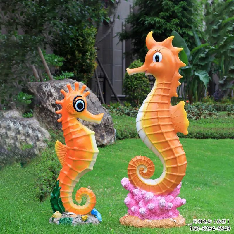 公園玻璃鋼海馬雕塑 酒店門口雕塑 彩繪擺件