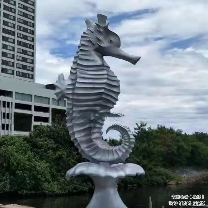 不銹鋼海馬雕塑 大型城市雕塑 商業(yè)街擺件