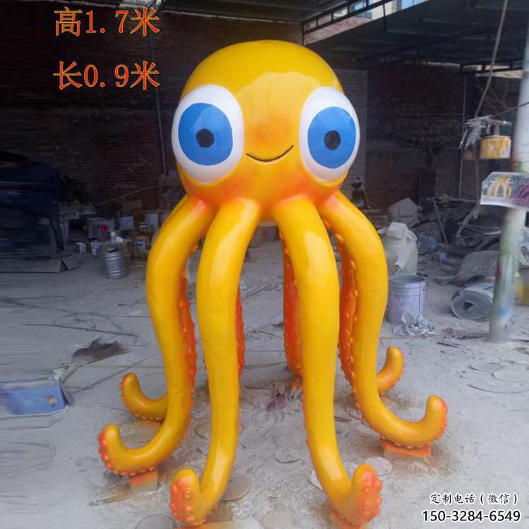 玻璃鋼章魚雕塑廠家，仿真彩繪工藝，景觀動物小品 (3)