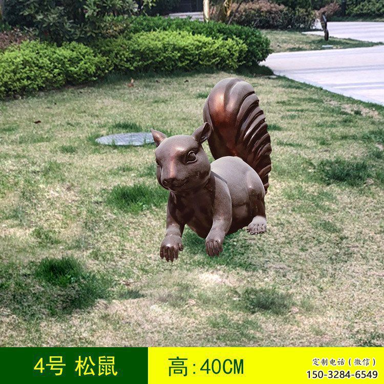 銅松鼠雕塑廠家，動物景觀擺件，仿古元素設(shè)計 (5)