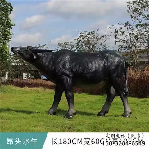 水牛雕塑，公園園林動(dòng)物，仿真景觀擺件 (5)
