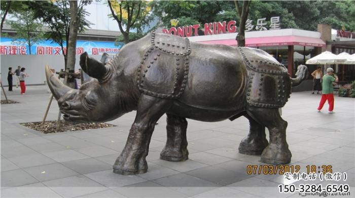 不銹鋼水牛雕塑，田間景觀小品，抽象幾何原理 (7)