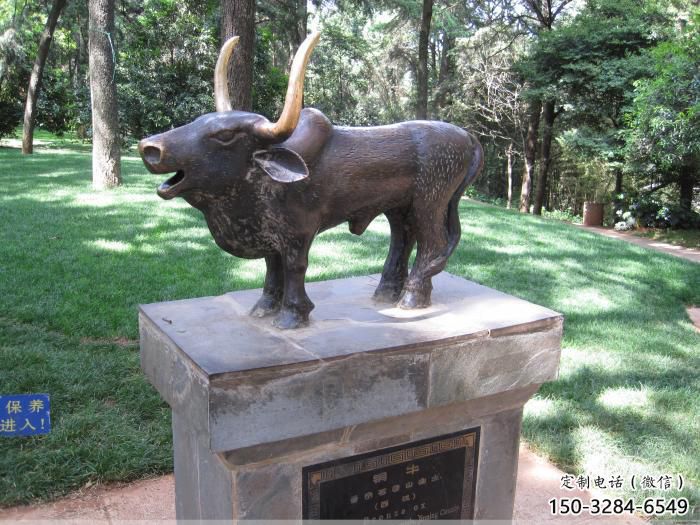 不銹鋼水牛雕塑，田間景觀小品，抽象幾何原理 (8)
