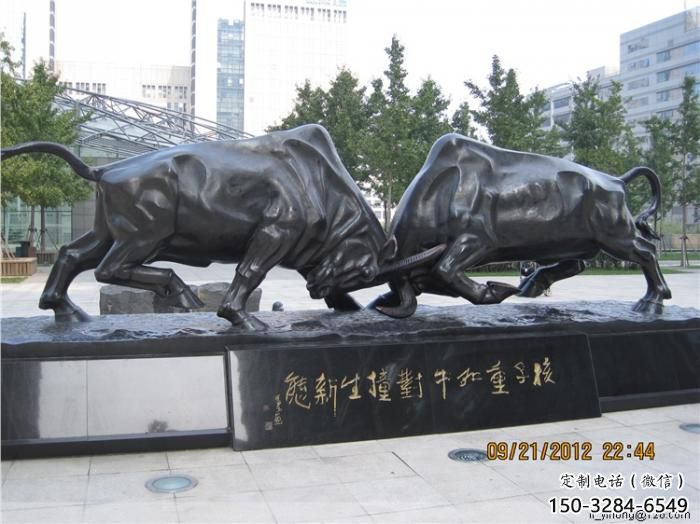 不銹鋼水牛雕塑，田間景觀小品，抽象幾何原理 (12)