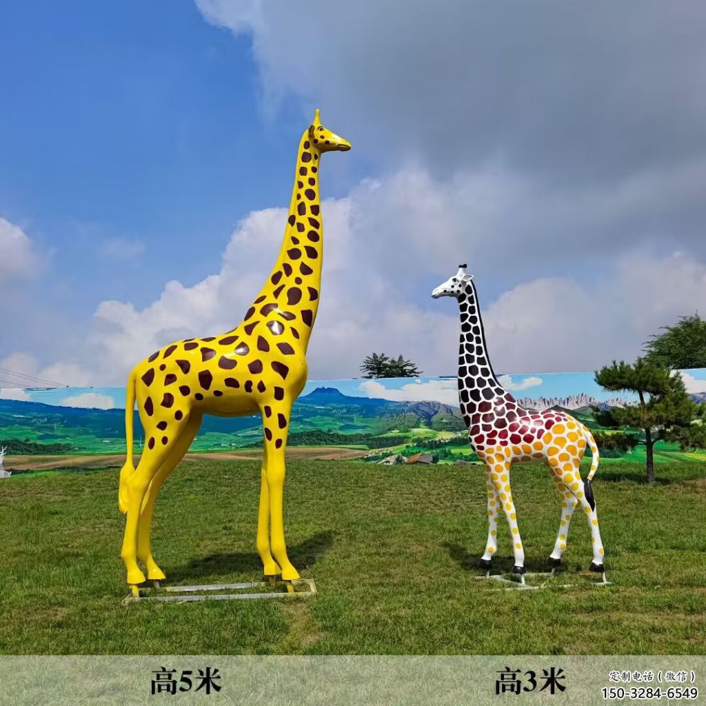 玻璃鋼長頸鹿雕塑，仿真彩繪工藝，公園廣場房地產擺放 (6)