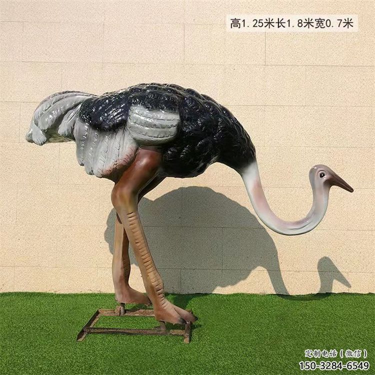 玻璃鋼仿真彩繪鴕鳥雕塑，公園廣場動物，園林小品