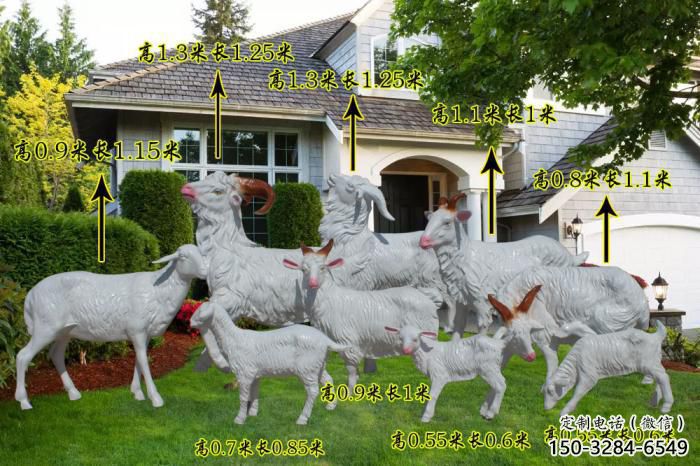 彩繪綿羊雕塑 仿真動物雕塑 園林擺件