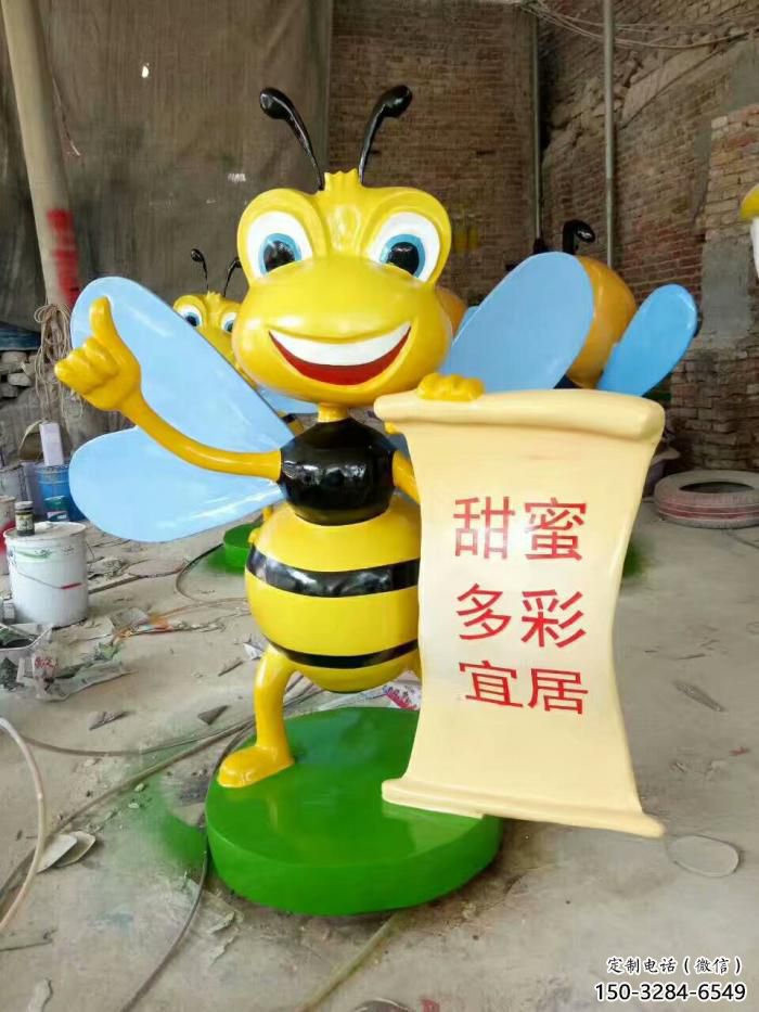 門(mén)口蜜蜂雕塑 售樓處仿真雕塑 彩繪小品