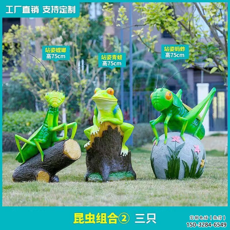 仿真蟈蟈雕塑 酒店公園雕塑 風(fēng)景區(qū)擺件