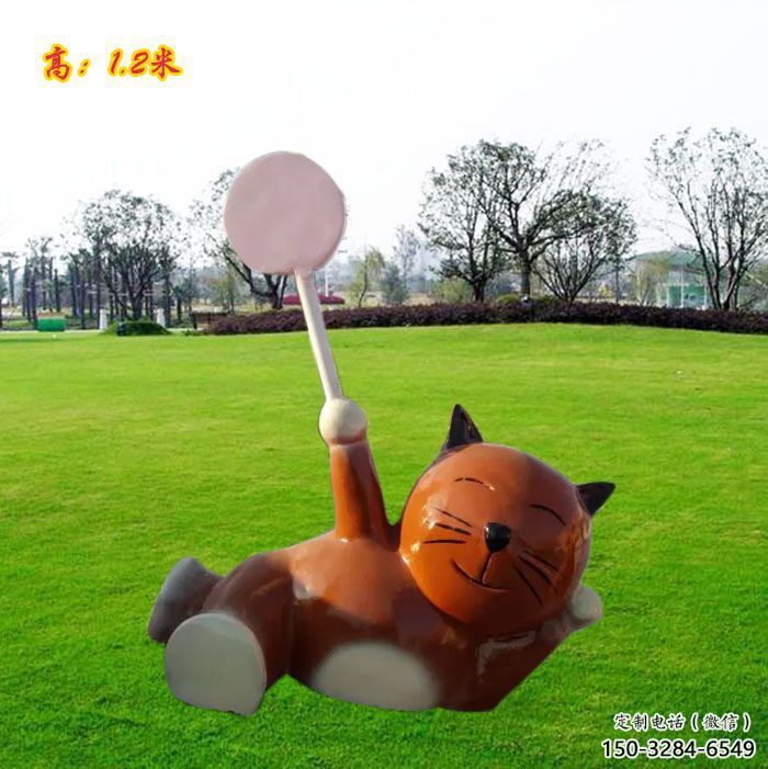 景區(qū)小貓雕塑，噴水造型，彩繪工藝