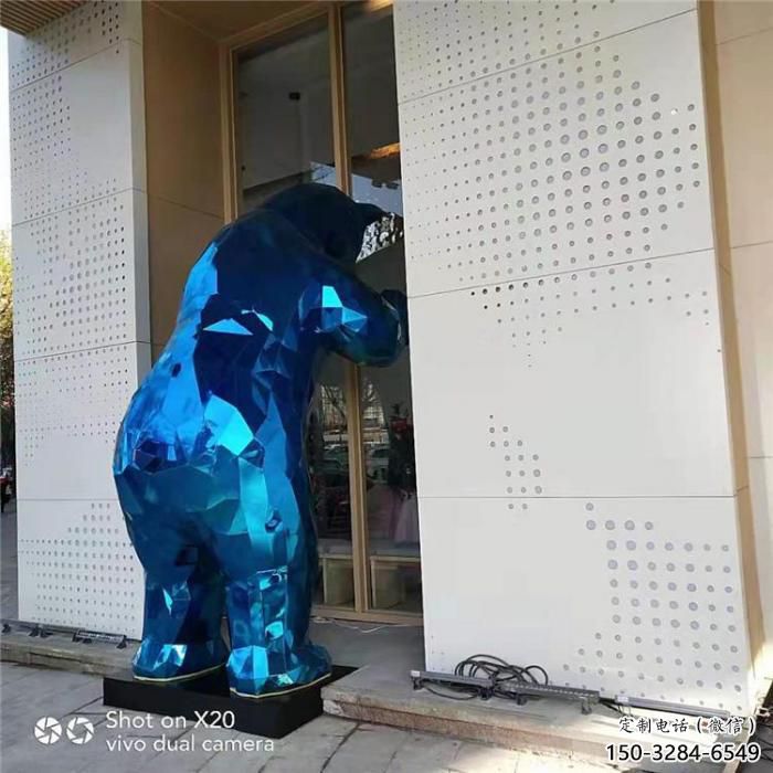 海洋館狗熊雕塑，鍍銅海洋雕塑，鍍銅工藝