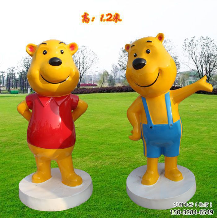 小區(qū)維尼熊雕塑，拉絲海洋雕塑，抽象效果