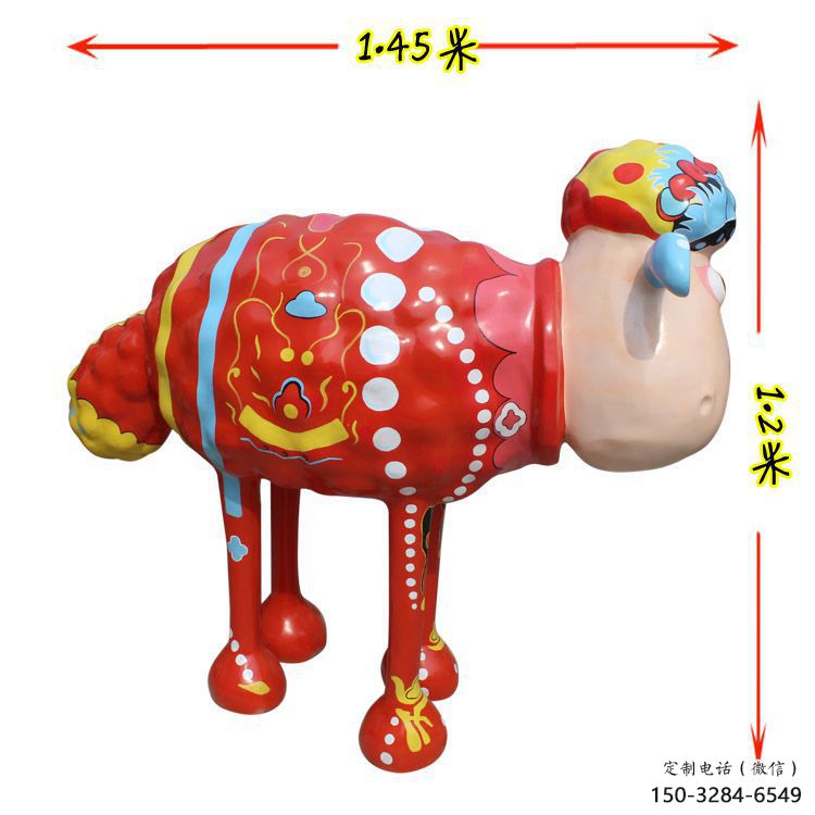 冷飲店小羊雕塑，鍍銅海洋雕塑，卡通工藝