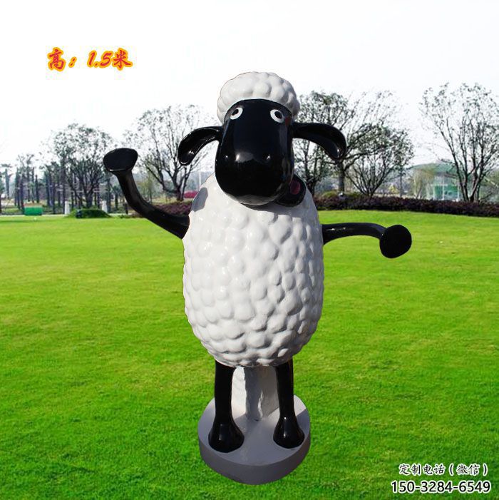 農村小羊雕塑，鏤空海洋雕塑，抽象效果