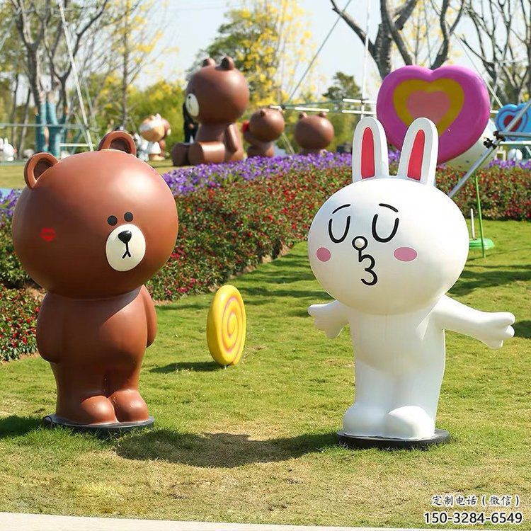 操場布朗熊雕塑，鏤空海洋雕塑，噴砂制造