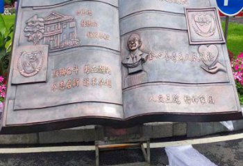 城市景觀雕塑，網(wǎng)格體育雕塑，古銅效果