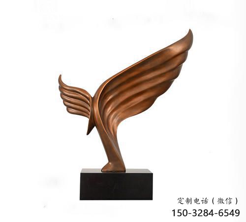 街道翅膀雕塑，鍛造景觀雕塑，古銅效果