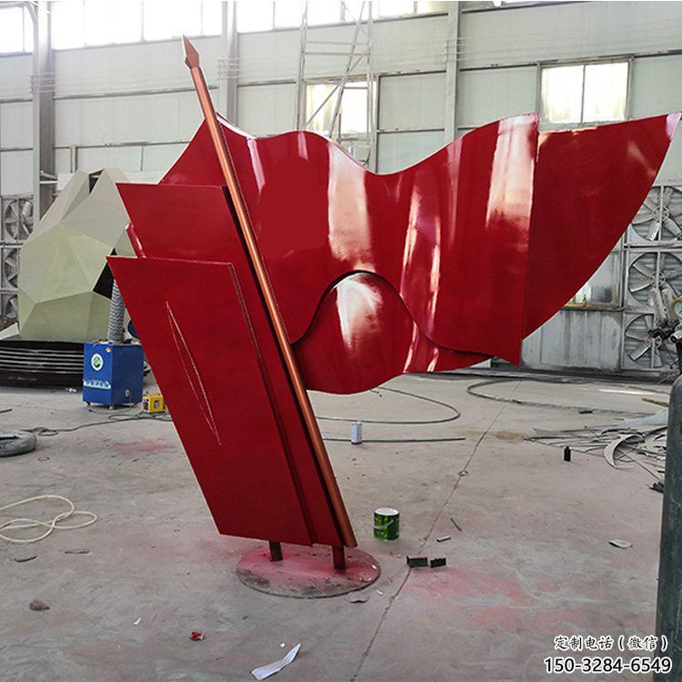 校園旗幟雕塑，拉絲黨建雕塑，抽象主題