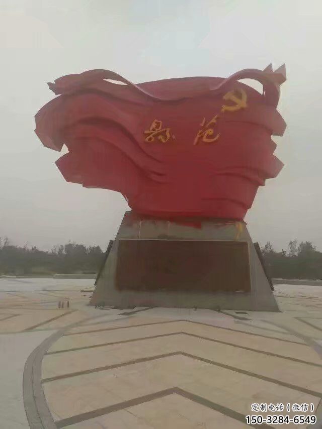 庭院旗幟雕塑，戶外革命雕塑，烤漆形式