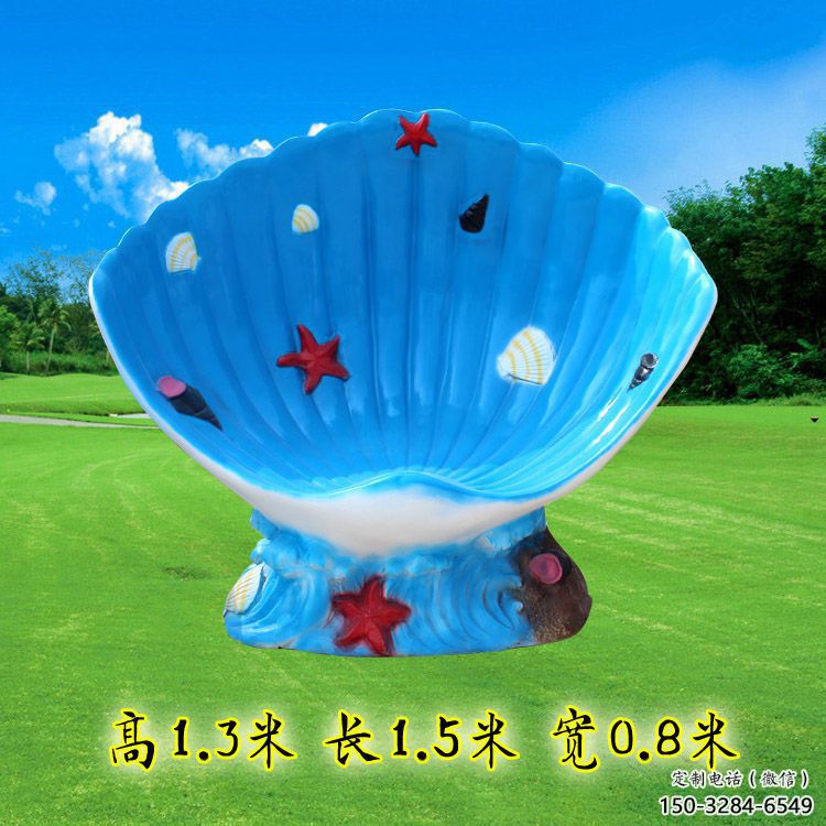 餐飲店座椅雕塑 歐式步行街?jǐn)[件 剪影雕塑