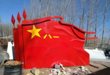 酒店旗幟雕塑，戶外革命雕塑，革命擺件