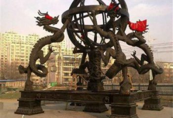 街道地動儀雕塑，鍛造景觀雕塑，古銅效果