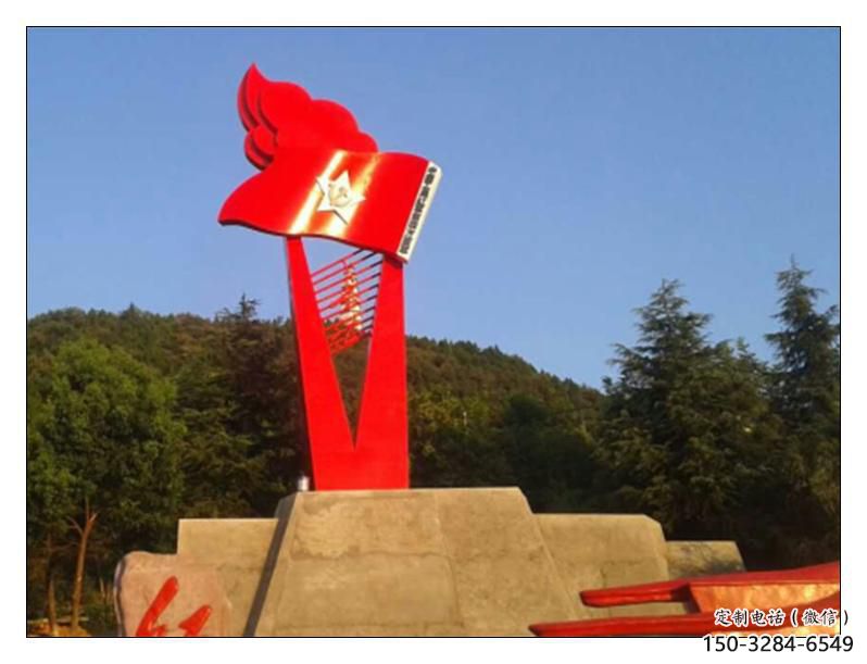 戶外國旗雕塑，戶外革命雕塑，烤漆工藝