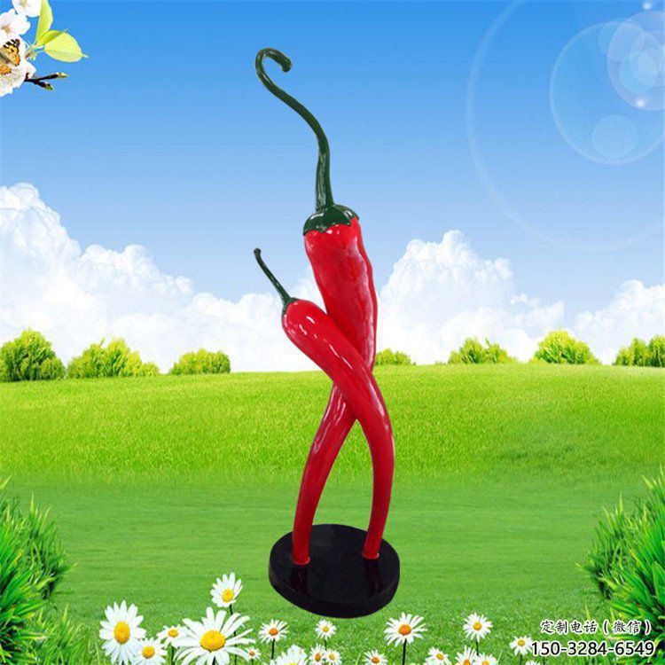 大型辣椒雕塑 商業街廣場雕塑 蔬菜擺件
