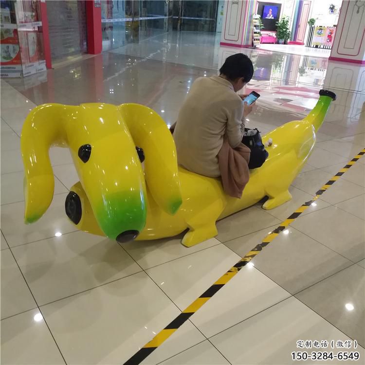 香蕉坐凳雕塑 風景區幾何雕塑 廣場小品