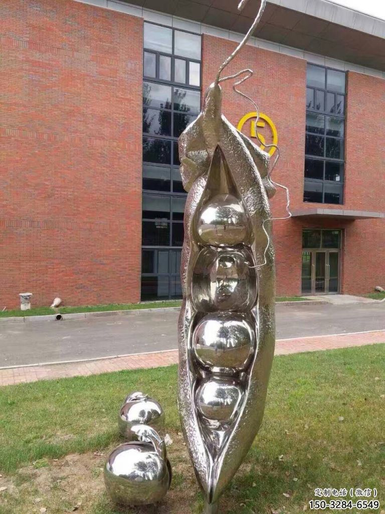 幾何豆角雕塑 庭院仿真雕塑 彩繪擺件