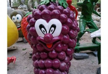 園林葡萄雕塑 田間彩繪雕塑 仿真擺件