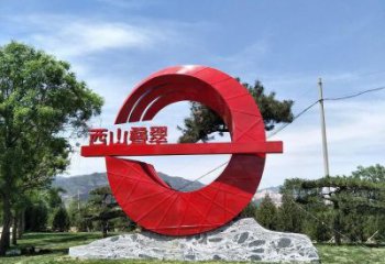 房地產(chǎn)精神堡壘雕塑 現(xiàn)代景觀標牌雕塑 幾何標識雕塑