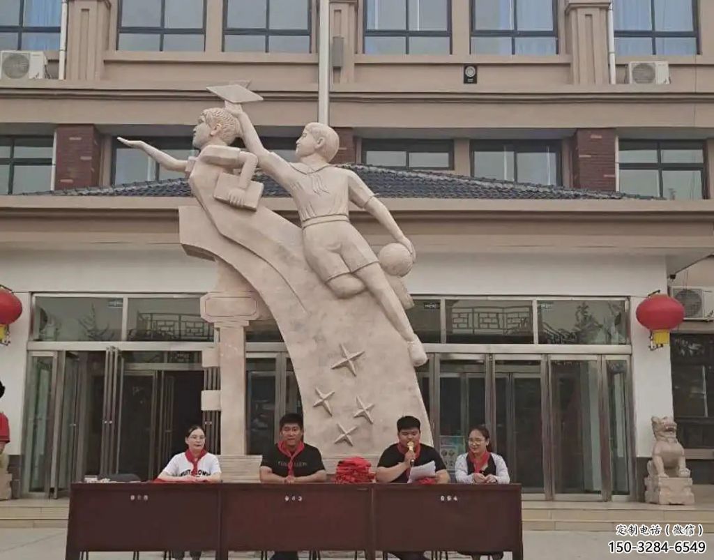 廣場(chǎng)少先隊(duì)員雕塑 公園學(xué)生雕塑 抽象擺件