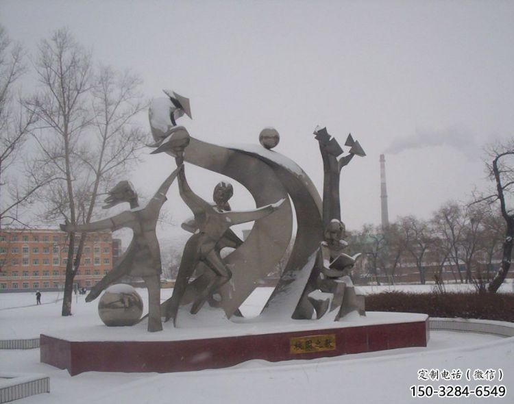 少先隊員雕塑 風景區(qū)幾何雕塑 廣場小品