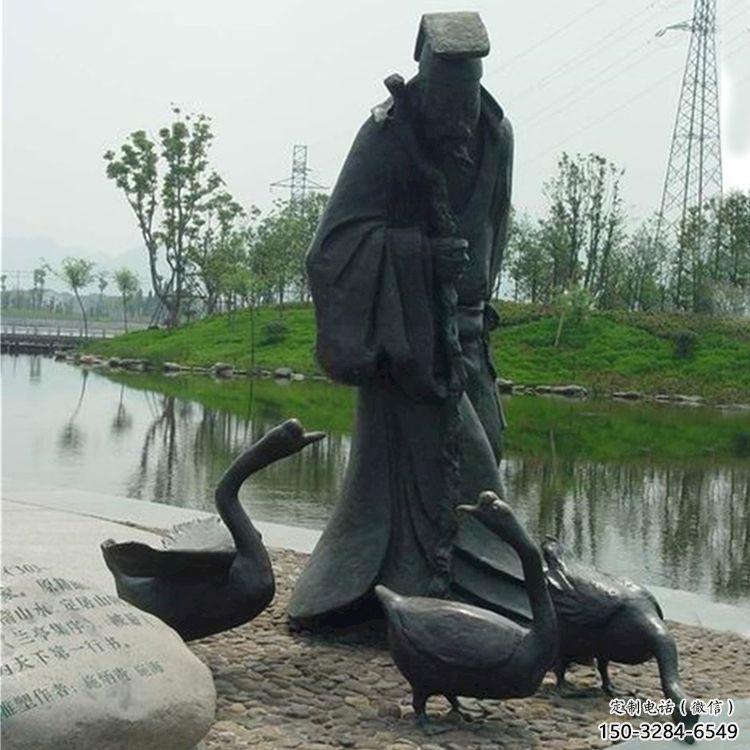 民俗釣魚雕塑 店門口園林雕塑 漁業小品