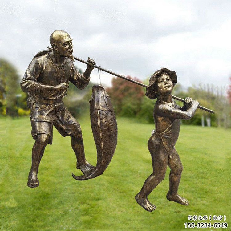 田間釣魚雕塑 彩繪民俗雕塑 園林擺件