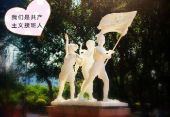 大型少先隊員雕塑 門口創意雕塑 學校小品