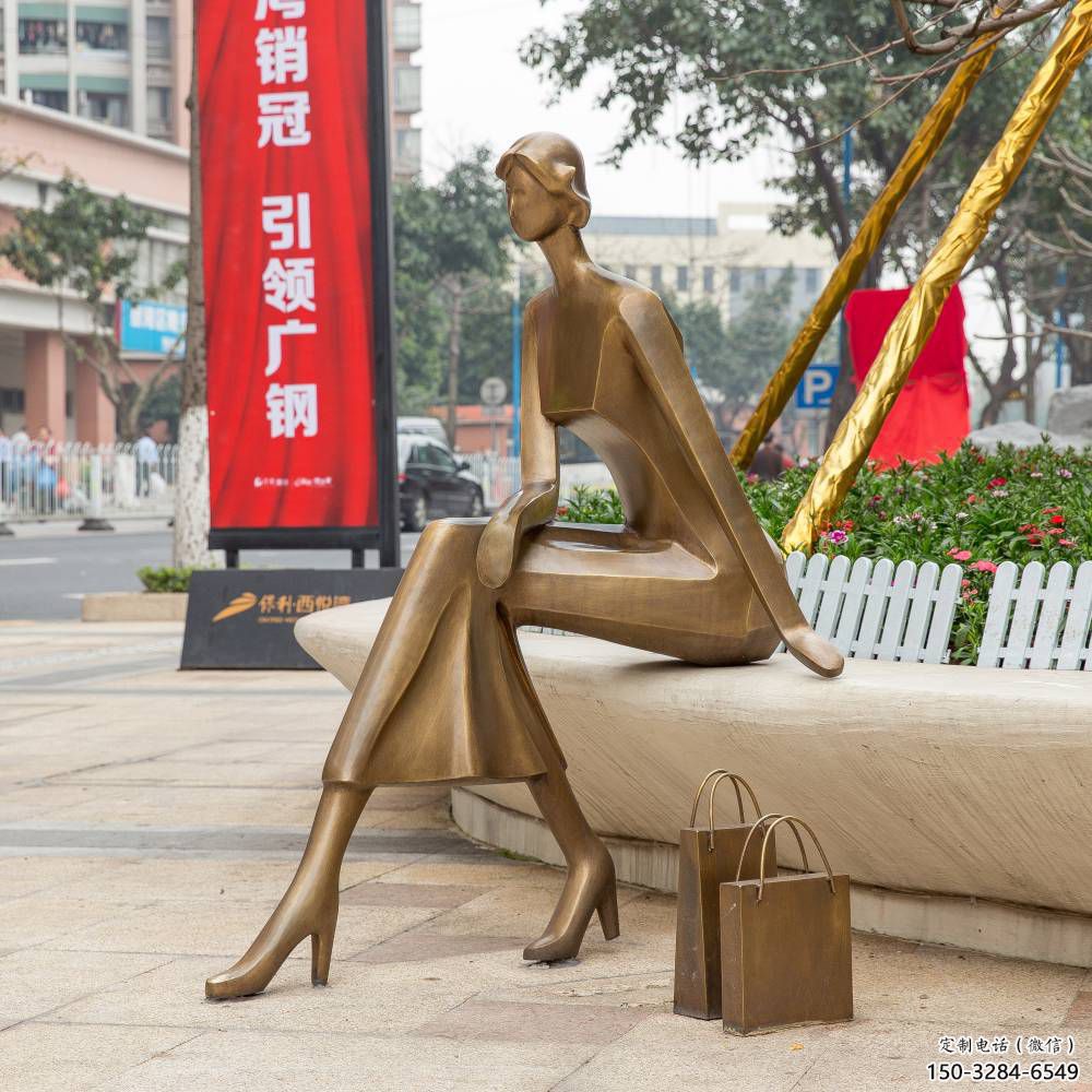 創意女人雕塑 鑄銅女性雕塑 公園歐式雕塑