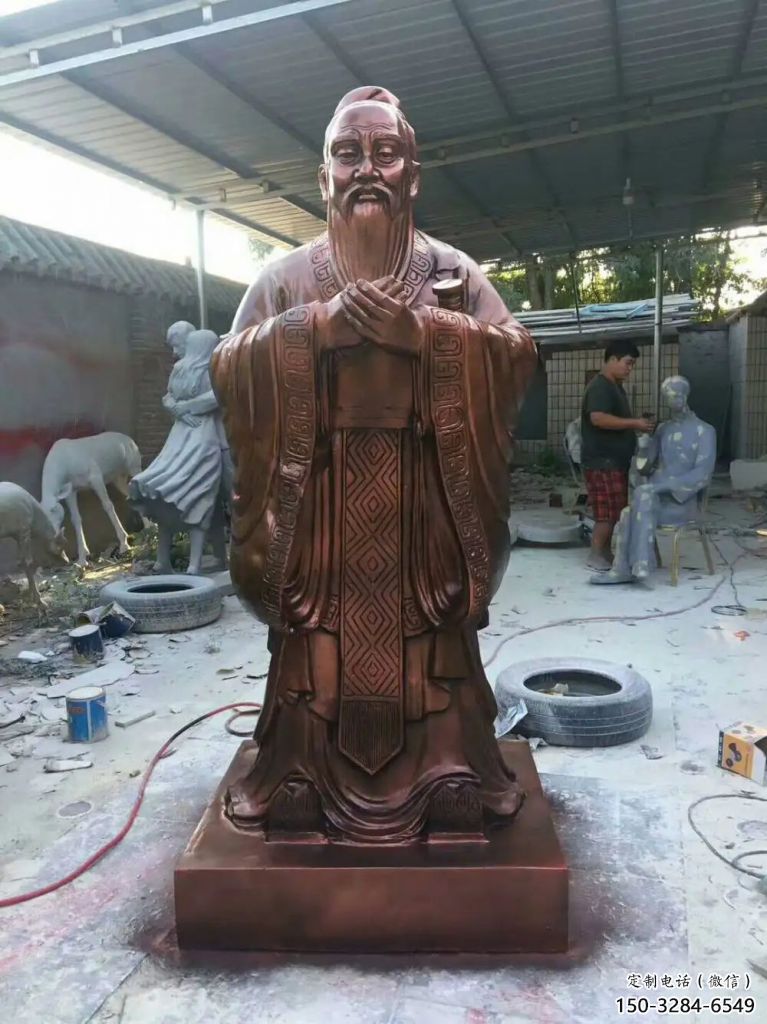 園林孔子雕塑 大型景觀名人雕塑 中式古代雕塑