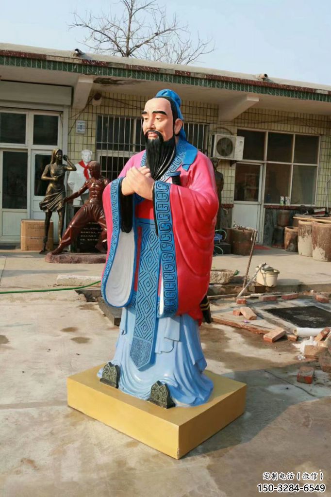 公園孔子雕塑 酒店門口雕塑 教育擺件