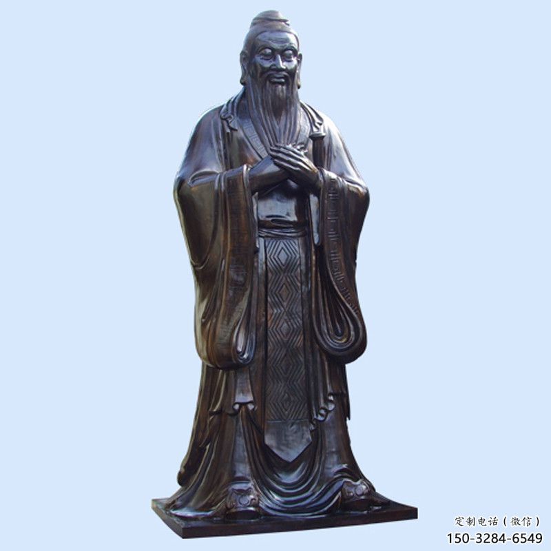 學(xué)校孔子雕塑 酒店公園雕塑 風(fēng)景區(qū)擺件