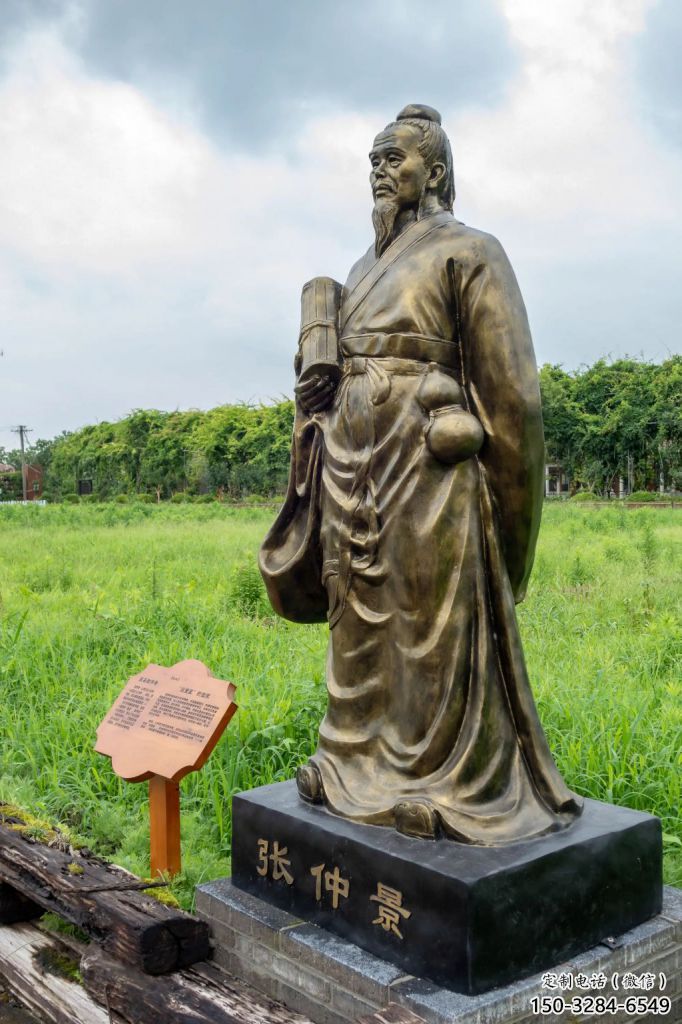 商業街張仲景雕塑 烤漆擺件 彩繪名醫雕塑